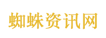 中美要珍惜来之不易的良好势头